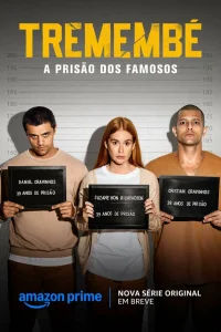 Тремембе 1 сезон